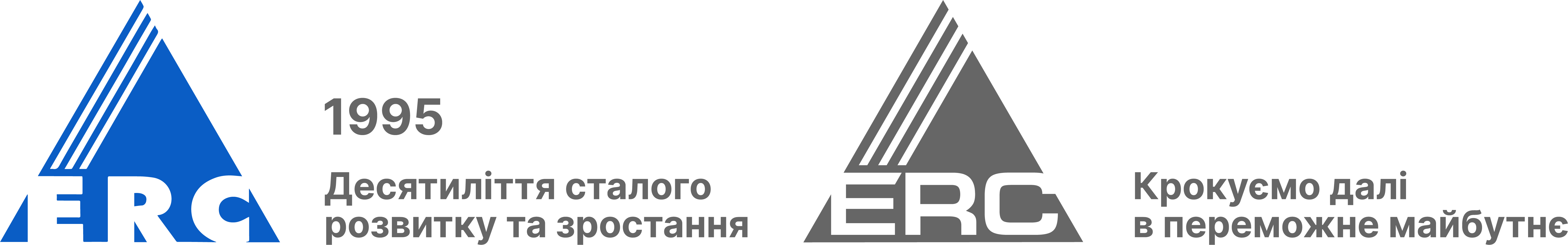 ERC