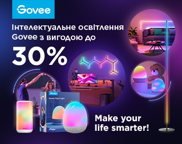 Вигода до 30 % на розумне освітлення Govee