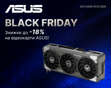 Відеокарти ASUS зі знижкою до 18 %!