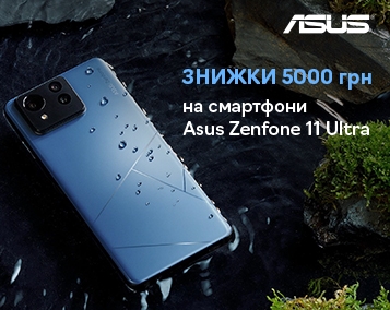 Знижки 5000 грн на смартфони Asus Zenfone 11 Ultra