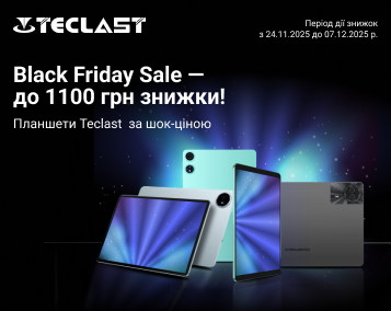 Black Friday: планшети Teclast за шок-ціною!