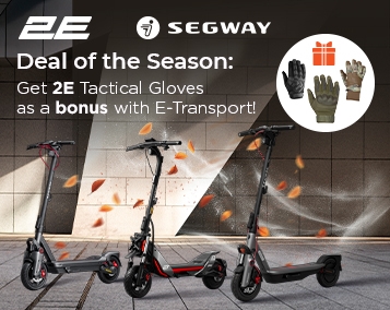 Пропозиція сезону: тактичні рукавиці 2Е – бонус до електротранспорту