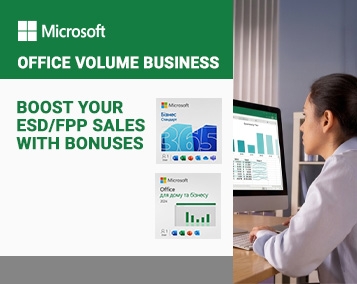 Microsoft Office Volume Business (ESD, FPP) Special Offer