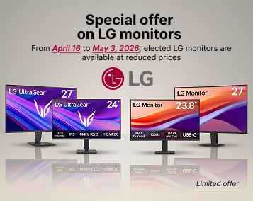 Спеціальна пропозиція: монітори LG