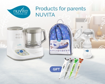 Подарункова акційна пропозиція NUVITA: товари для батьків