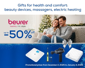 Акційна пропозиція Beurer: подарунки для здоров'я та комфорту: б'юті-пристрої, масажери, електротепло
