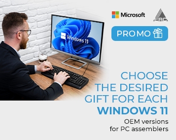 Microsoft Promotional Offer. Choose the Desired Gift for Each Windows 11!
