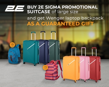 Подарункова пропозиція 2E Bags&Case: до акційних валіз 2Е даруємо рюкзаки Wenger