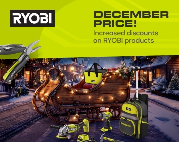 Збільшені знижки на товари RYOBI