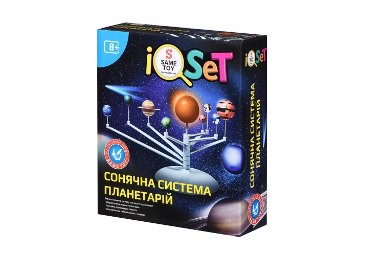Same Toy Научный набор Солнечная система Планетарий