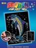 Sequin Art Набор для творчества BLUE Dolphin