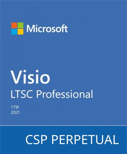 Microsoft Visio LTSC Professional 2021 | ERC Ukraine