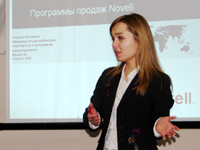 Татьяна Козырева, менеджер по лицензированию российского представительства Novell - процедура заказа стала проще для партнеров всех уровней 