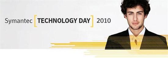 Symantec Technology Day 2010