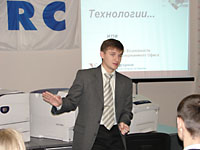 Компания ERC при участии представительства XEROX в Украине, провела серию однодневных тренингов по продукции XEROX для своих партнёров.