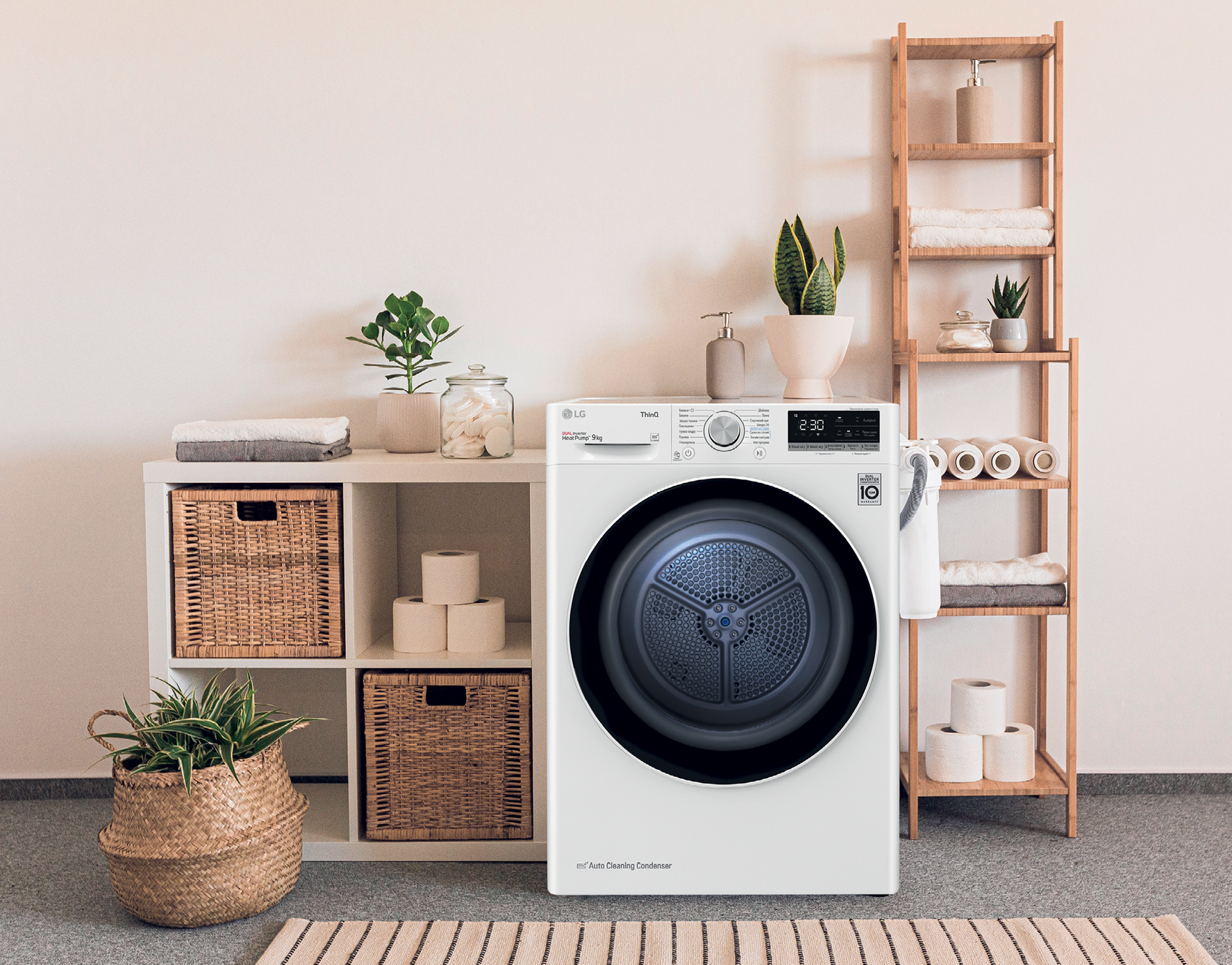 Новий рівень функціональності пральних і сушильних машин LG