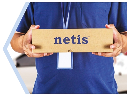 Маршрутизатори NETIS з великими можливостями