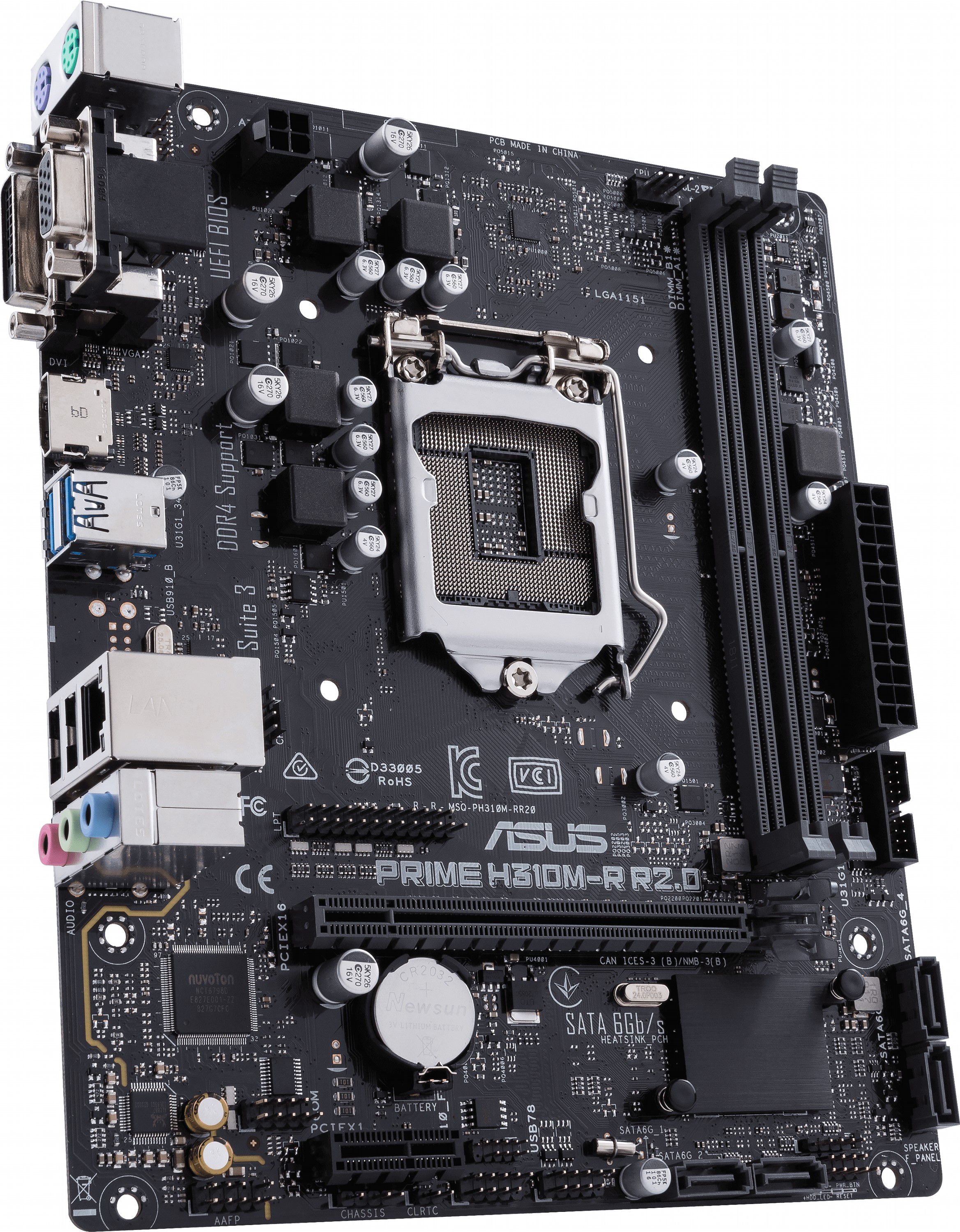 Материнская плата asus. ASUS Prime h310m-r. ASUS материнская плата 1151 v2. ASUS Prime h310m-r r2.0. ASUS lga1151v2 Prime h310m-r.